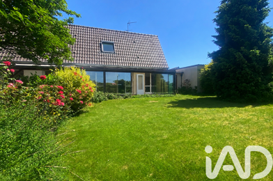 Maison 5 pièces 289000 €