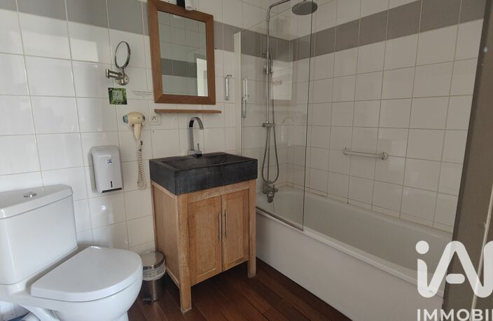 Vente Appartement 1 pièce — photo 5