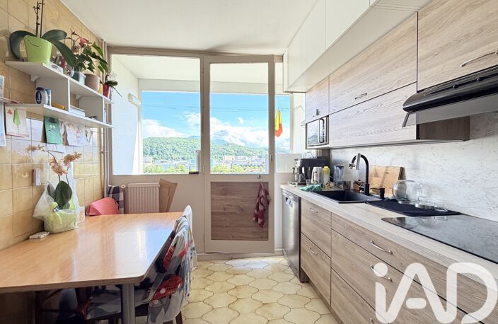 Vente Appartement 5 pièces — photo 3
