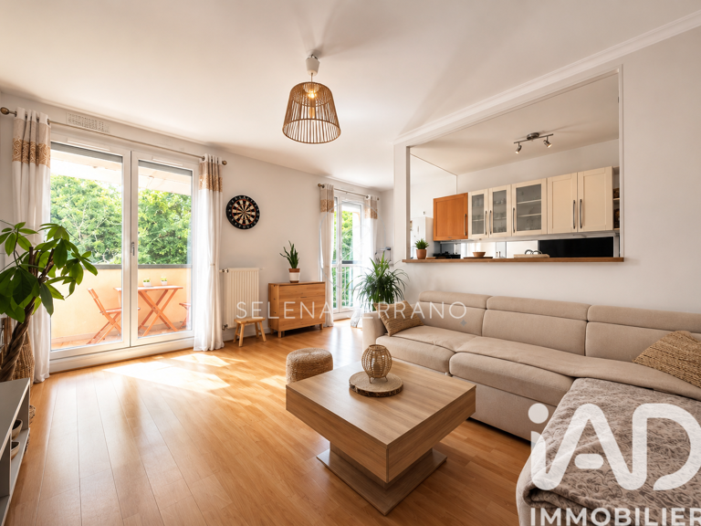 Vente Appartement 2 pièces — photo 1
