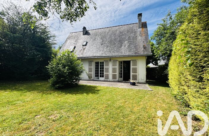 Vente Maison de ville 6 pièces — photo 2