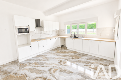 Maison 5 pièces 279990 €
