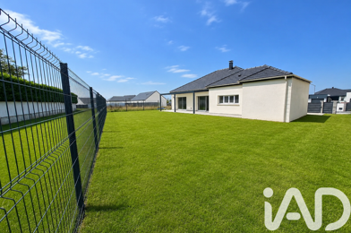 Maison 5 pièces 279990 €