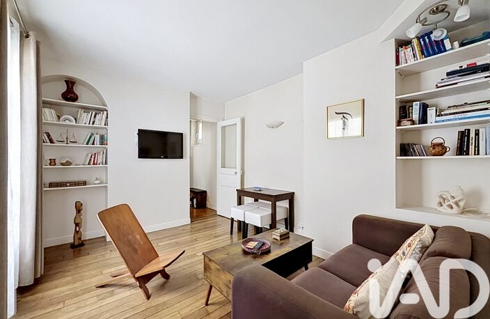 Vente Appartement 2 pièces — photo 2