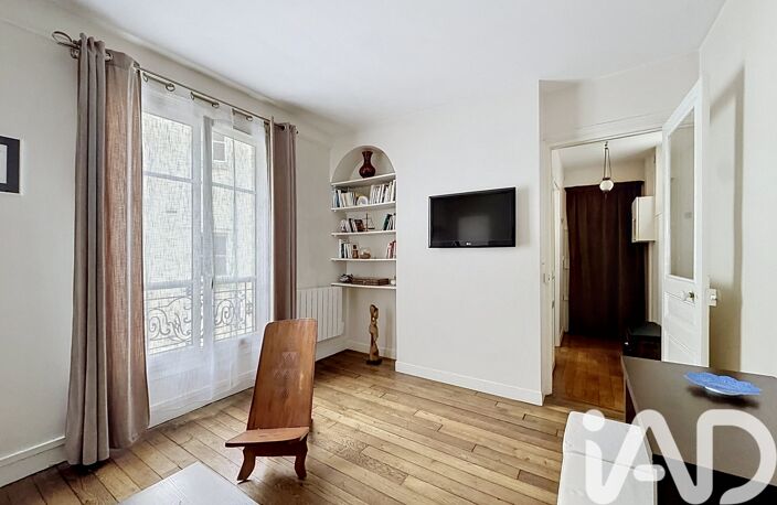 Vente Appartement 2 pièces — photo 3