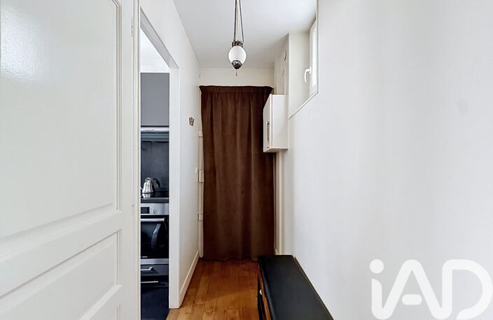 Vente Appartement 2 pièces — photo 5