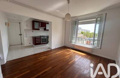 Vente Appartement 2 pièces — photo du bien