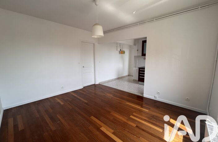 Vente Appartement 2 pièces — photo 4
