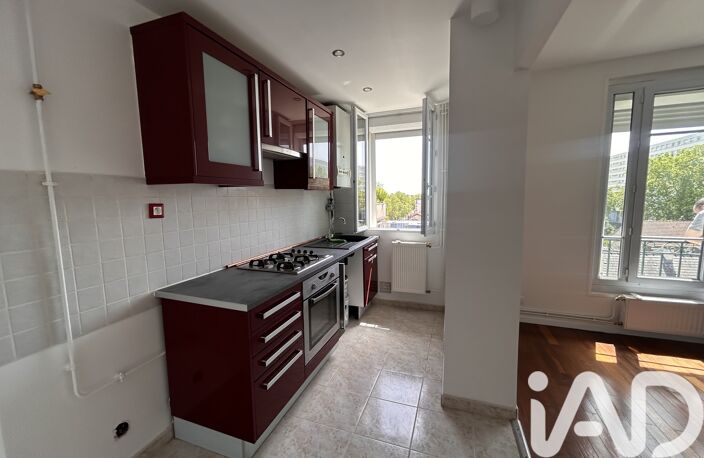 Vente Appartement 2 pièces — photo 5