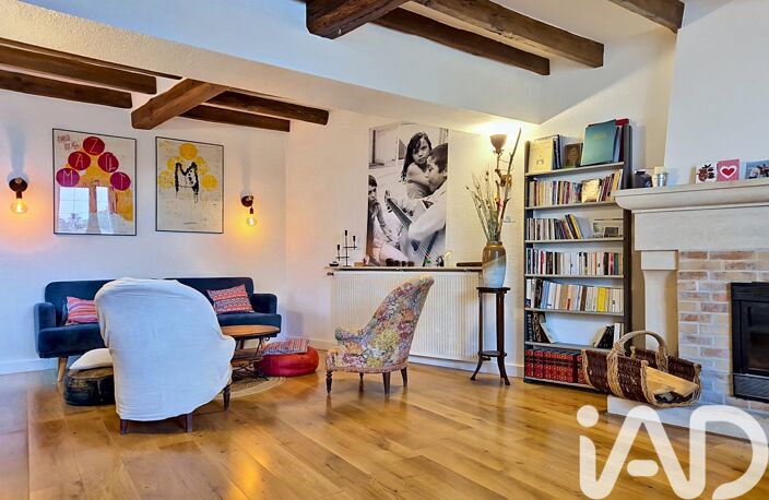 Vente Maison/villa 7 pièces — photo 3