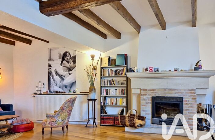 Vente Maison/villa 7 pièces — photo 4