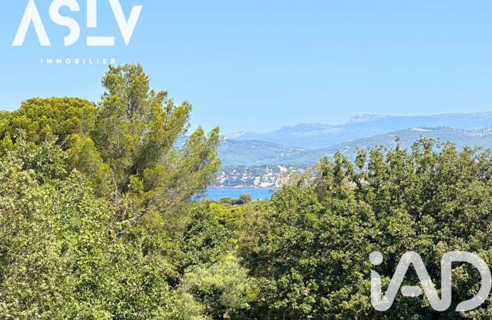 Vente Maison/villa 6 pièces — photo 3