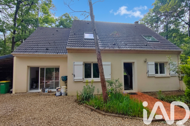 Maison 6 pièces 199900 €
