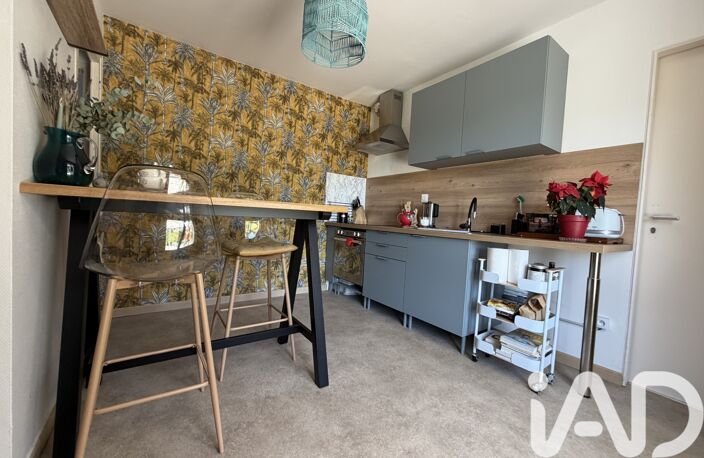 Vente Maison/villa 7 pièces — photo 4