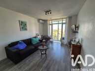Vente Appartement 1 pièce — photo 2