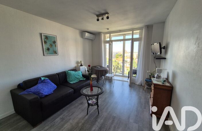 Vente Appartement 1 pièce — photo 2