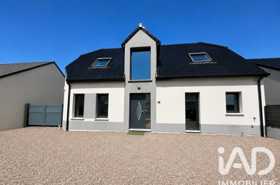 Maison 5 pièces 319000 €