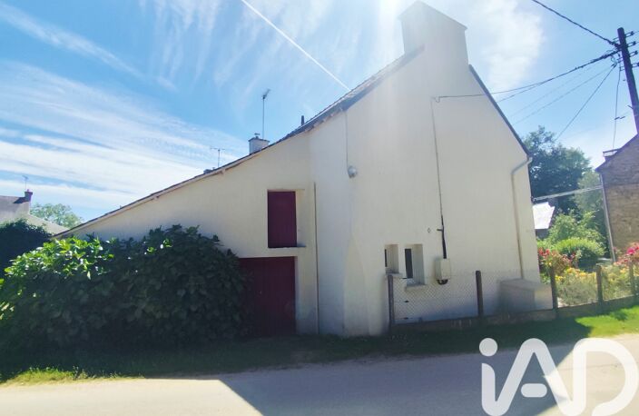 Vente Maison de village 5 pièces — photo 3