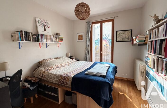 Vente Appartement 2 pièces — photo 2