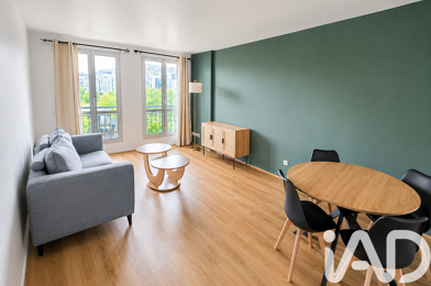 Appartement 2 pièces 970 €