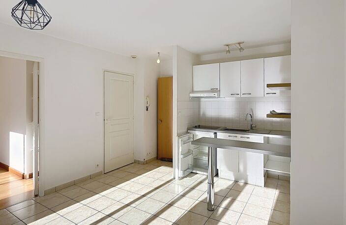 Vente Appartement 2 pièces — photo 4