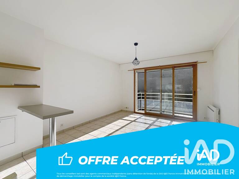 Vente Appartement 2 pièces — photo 1