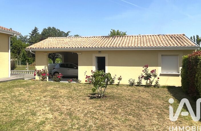 Vente Maison/villa 6 pièces — photo 5