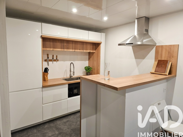 Vente Appartement 1 pièce — photo 1