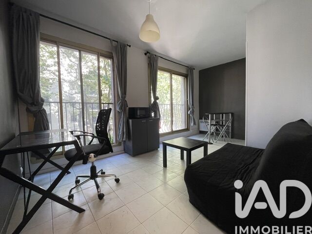 Vente Appartement 1 pièce - Photo 2