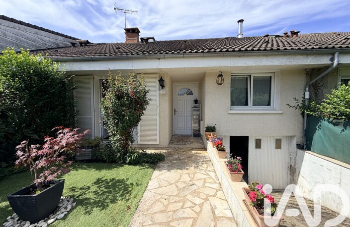 Vente Maison/villa 5 pièces — photo 3
