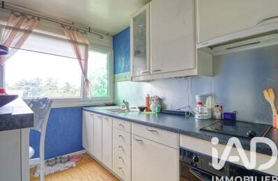 Vente Appartement 2 pièces — photo du bien