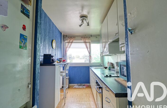 Vente Appartement 2 pièces — photo 2