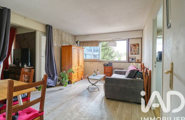 Vente Appartement 2 pièces — photo 4