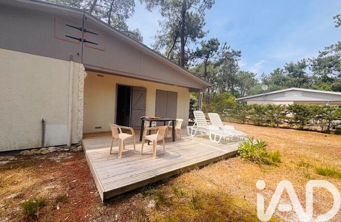 Vente Studio 2 pièces — photo 4