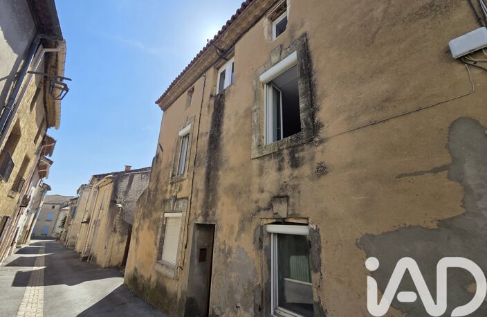 Vente Maison de ville 6 pièces — photo 2