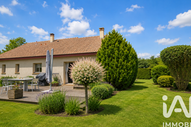 Maison 5 pièces 235000 €