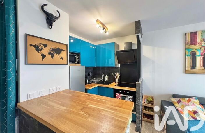 Vente Appartement 2 pièces — photo 4
