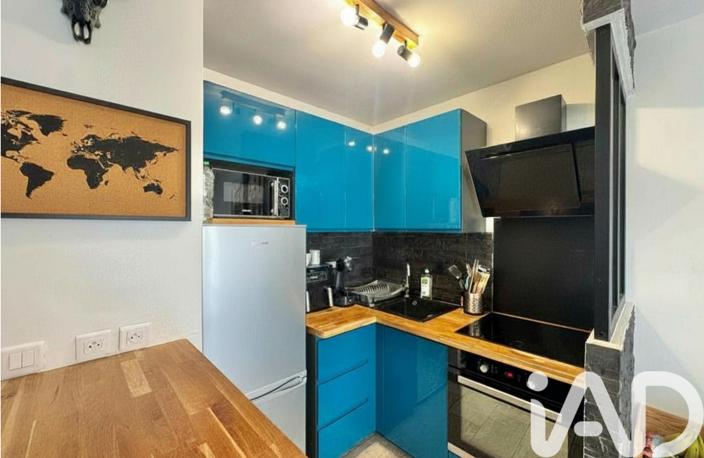 Vente Appartement 2 pièces — photo 5