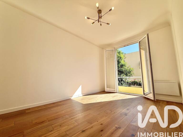 Vente Appartement 2 pièces — photo 1