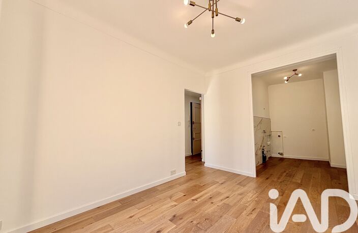 Vente Appartement 2 pièces — photo 5
