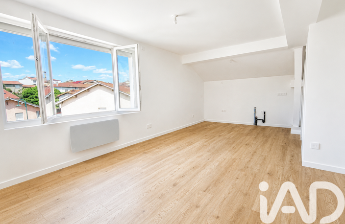 Vente Appartement 2 pièces — photo 2