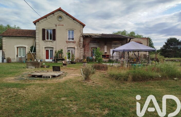 Vente Maison/villa 7 pièces — photo 5