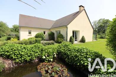 Maison 7 pièces 259500 €