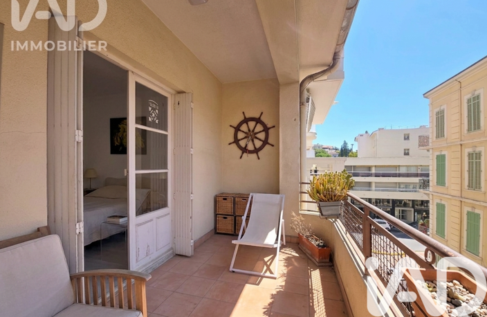 Vente Appartement 5 pièces — photo 2
