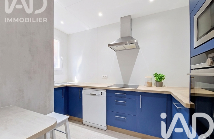 Vente Appartement 5 pièces — photo 3