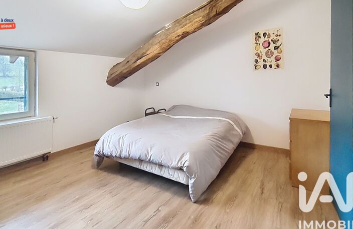 Vente Maison/villa 9 pièces — photo 4
