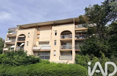 Vente Appartement 2 pièces — photo du bien