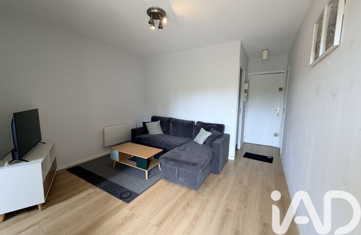 Vente Appartement 2 pièces — photo 2
