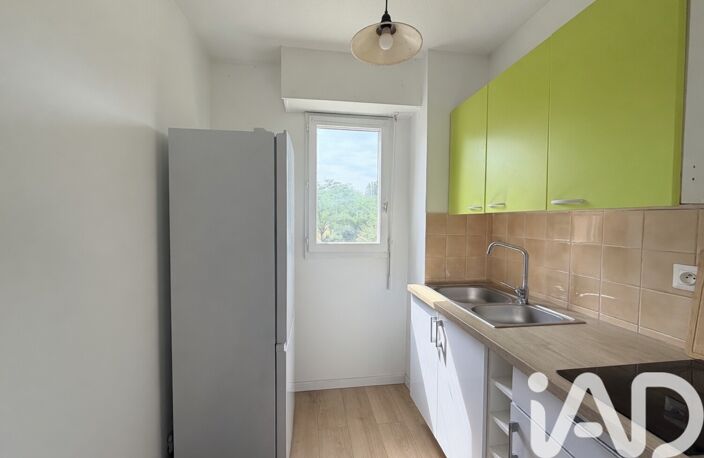 Vente Appartement 2 pièces — photo 4