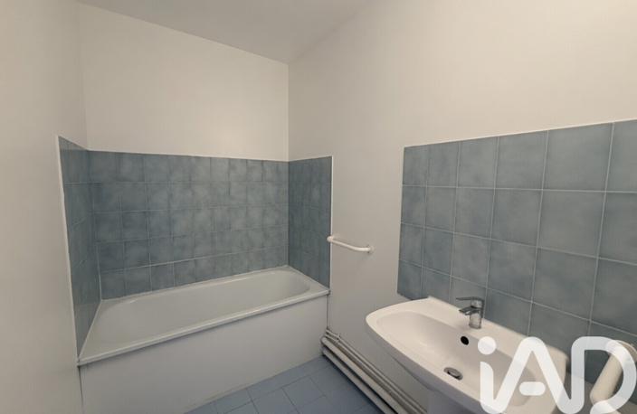 Vente Appartement 2 pièces — photo 5